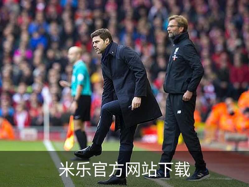 关于米乐官方网站下载